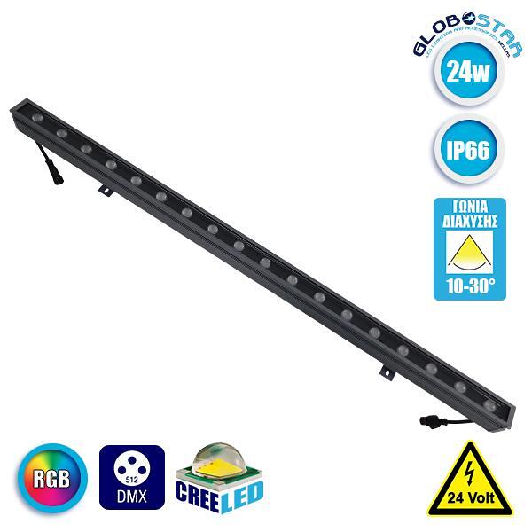 GLOBOSTAR® WASHER-MOZA 05107 LED Wall Washer Осветителна Лента 24W 2400lm 10-30° DC 24V Водоустойчив IP66 RGB Димируем - Сив Антрацит - Д100 x Ш4 x В