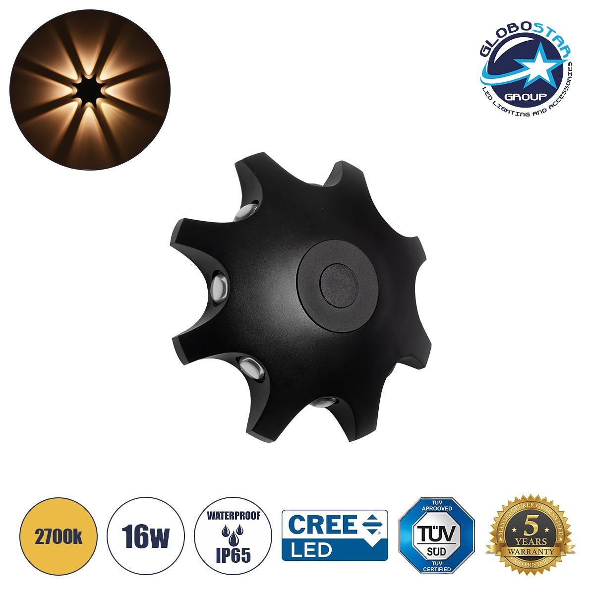 GLOBOSTAR ® SPARK 60684 Модерна стена лампа - LED аплик 16W 2000lm 30° AC 220-240V Водоустойчива IP65 Топло бяла светлина 2700K - CREE XPE чип
