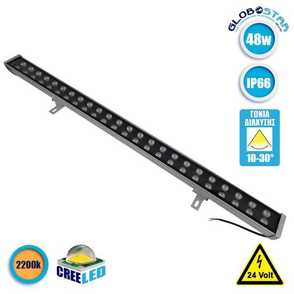 GLOBOSTAR® WASHER-MOZA 05108 LED Wall Washer Осветителна Лента 48W 5760lm 10-30° DC 24V Водоустойчив IP66 Оранжев 2200K Димируем - Сив Антрацит - Д10