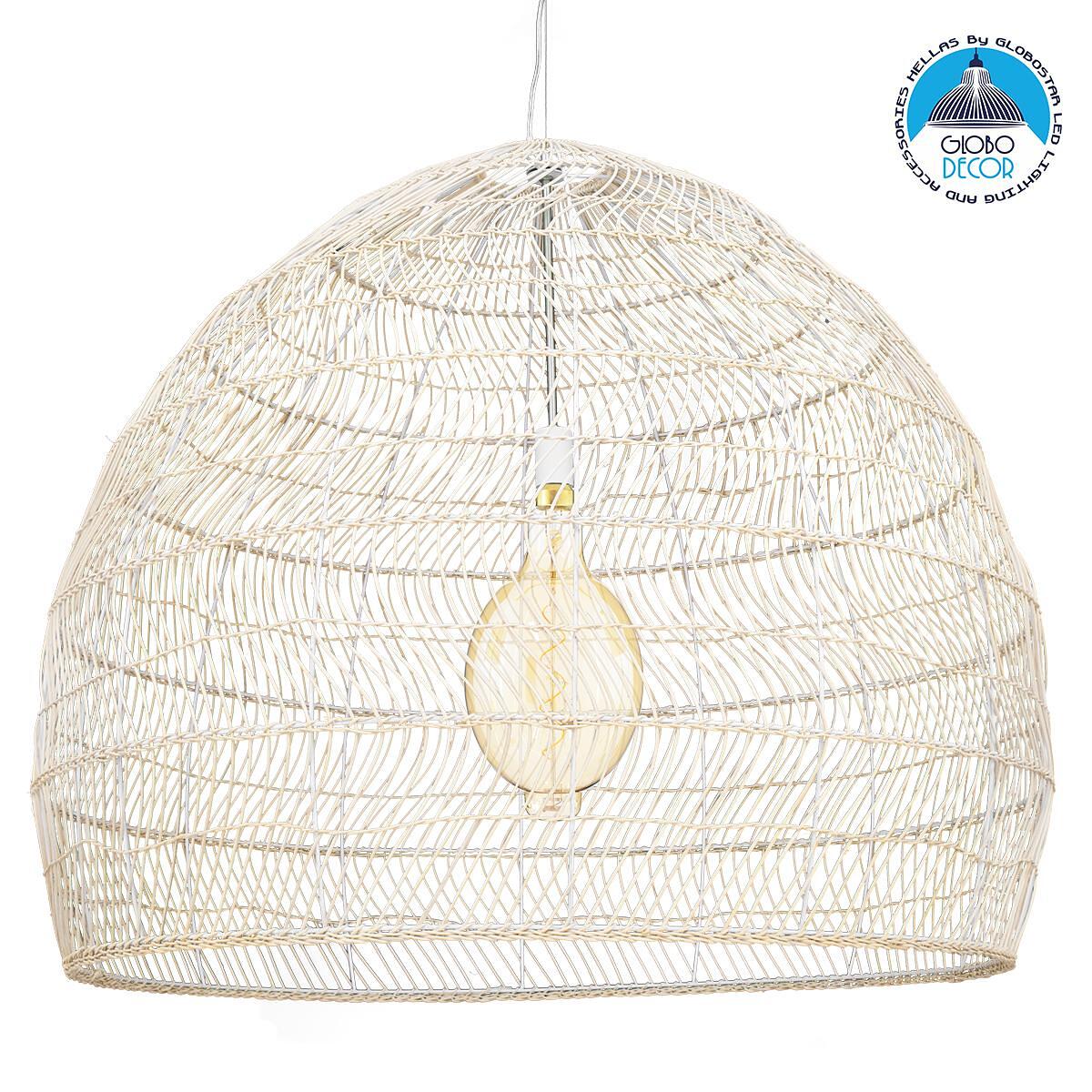 GLOBOSTAR® MALIBU 00965 Boho Висяща Лампа за Таван с Фасунга 1 x E27 AC 220-240V IP20 - Бежово - Д100 x Ш100 x В86cm