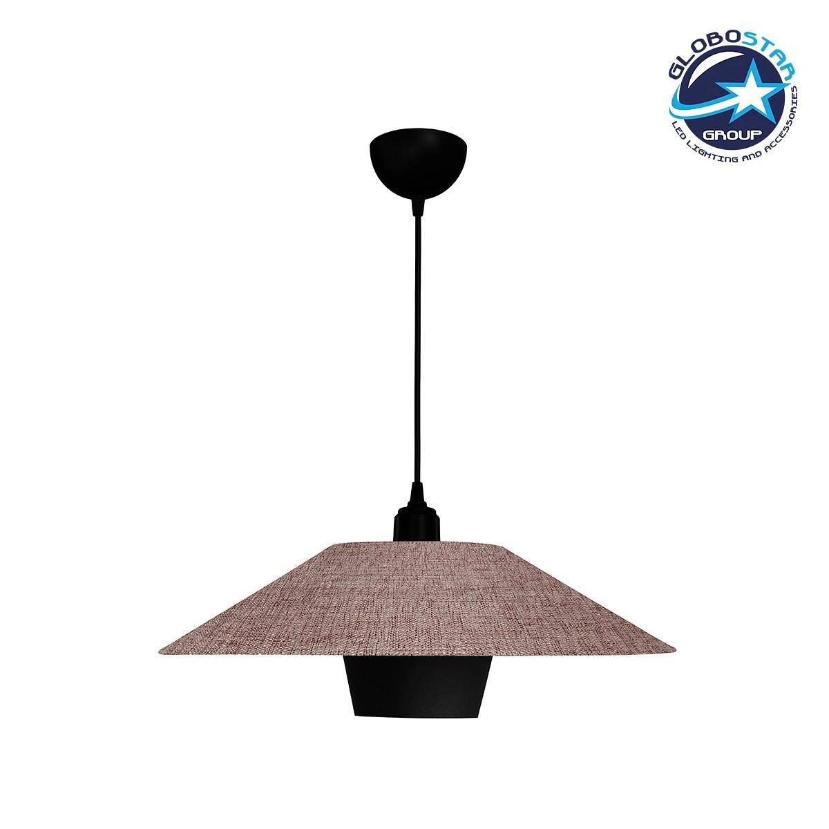 GLOBOSTAR ® STORM 203-0294 Модерна висяща лампа за таван с фасунга 1 x E27 AC 220-240V IP20 - Черно и бежово