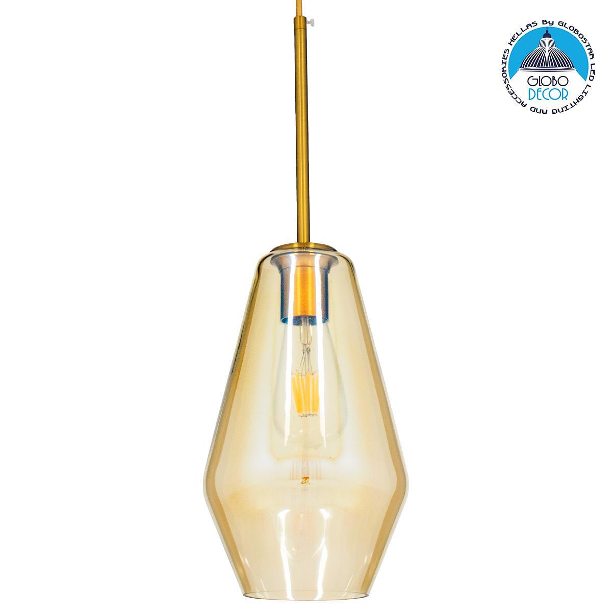 GLOBOSTAR® AMARIS 00871 Модерен висящ таванен осветител с фасунга 1 x E27 AC 220-240V IP20 - Златна платина & кехлибар - Д17 x Ш17 x В30cm