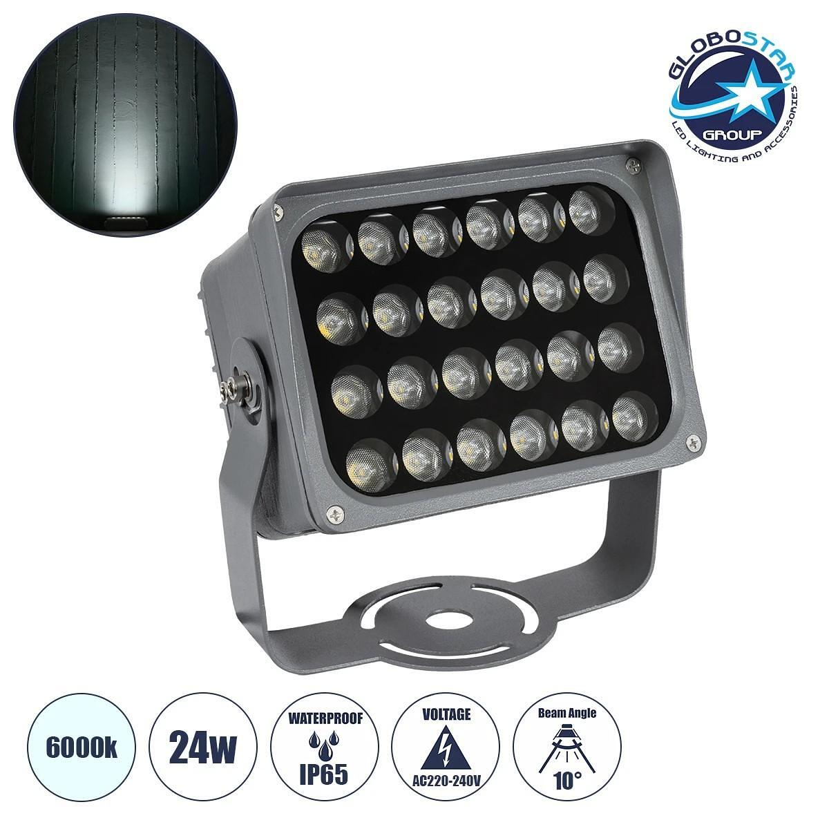 GLOBOSTAR ® FLOODXENA 90130 LED стенен прожектор с миене на стена 24W 2880lm 10° AC 220-240V Водоустойчив IP65 Студено бяла 6000K - Bridgelux SMD чип