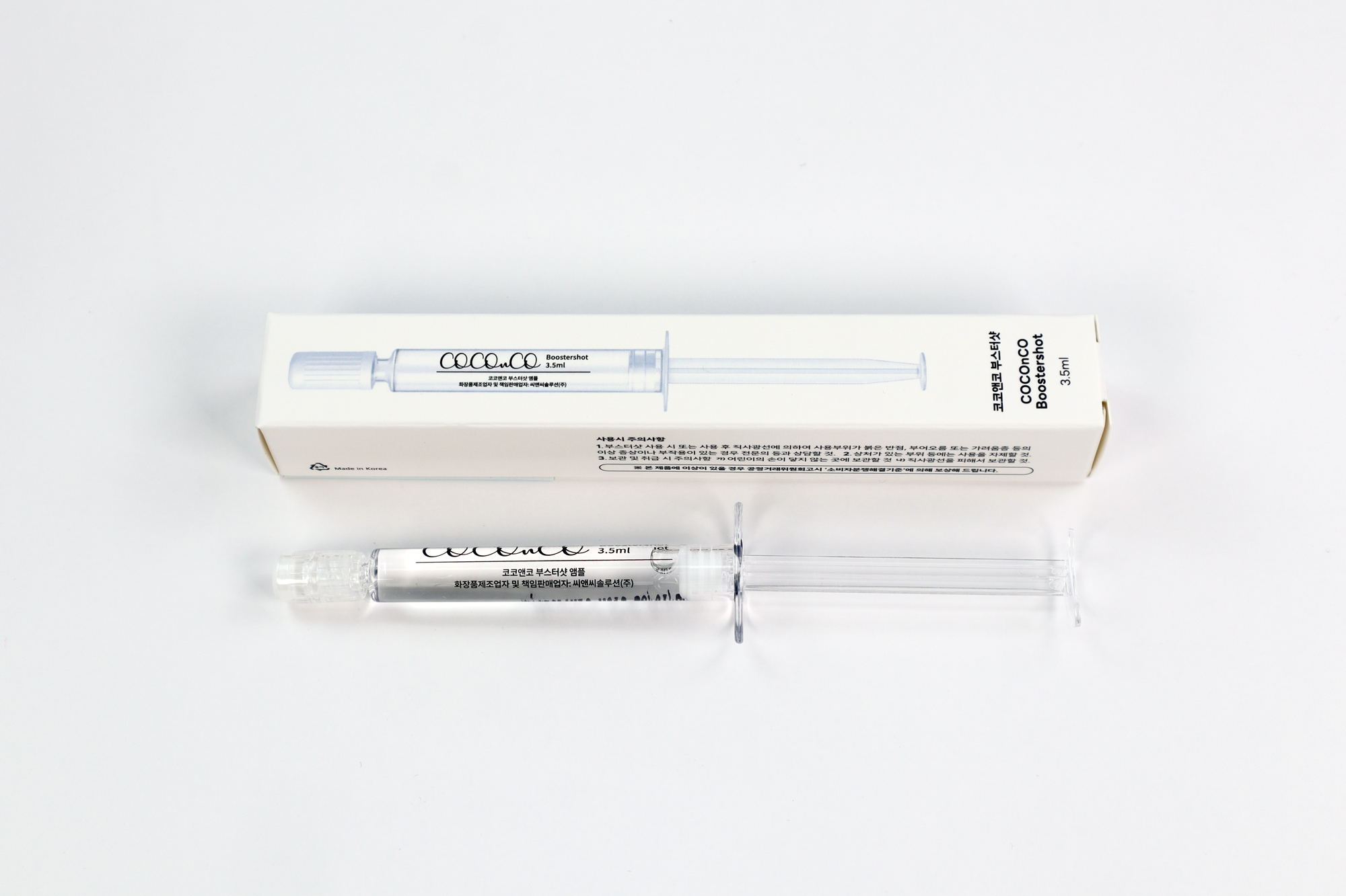 COCOnCO Skin Booster Shot 8 Hyaluronic Acids 1% – Интензивен подмладяващ бустер с хиалуронова киселина