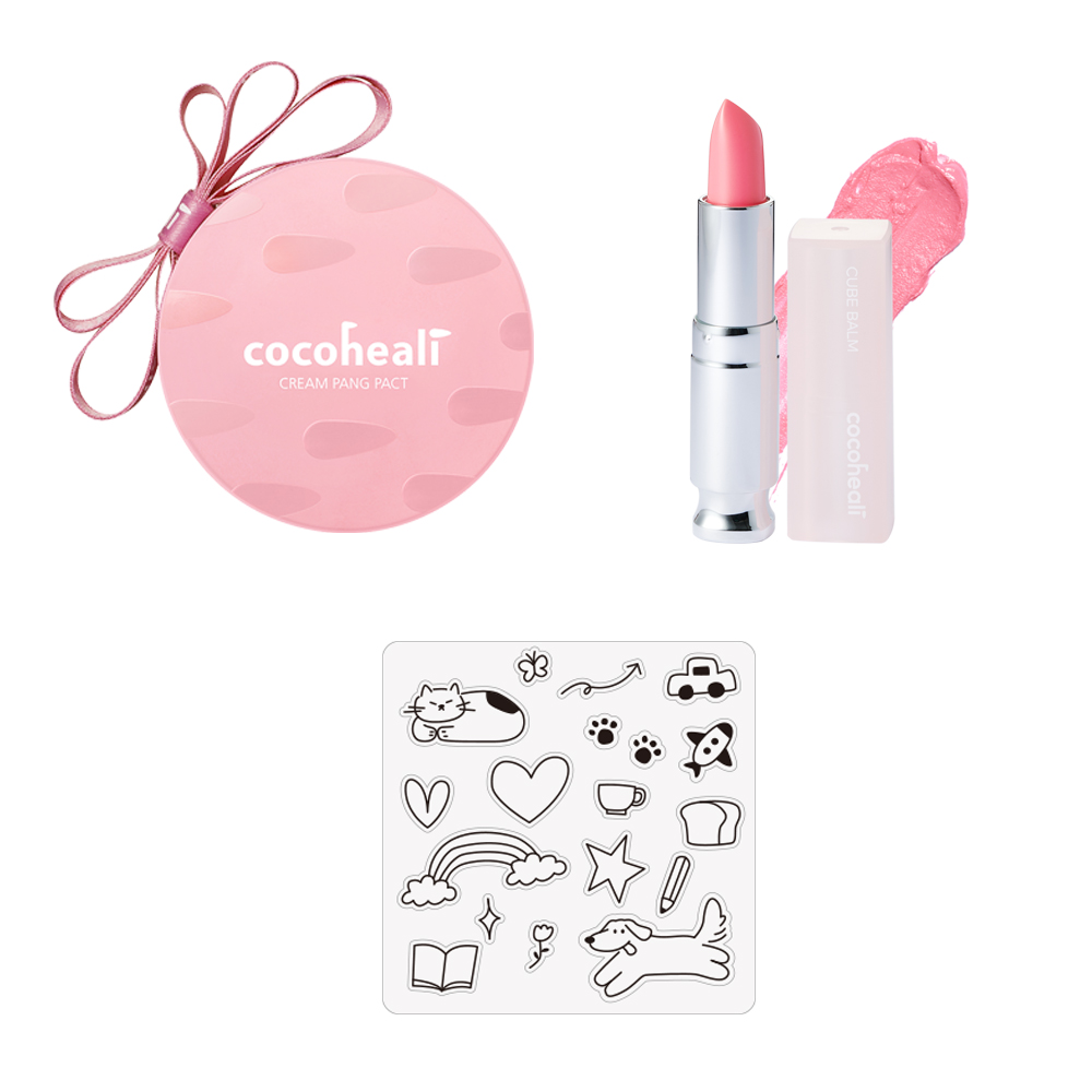Cocoheali My Beauty Edition - специален подаръчен комплект